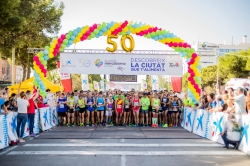 The starting arch of the race