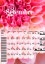 Calendari de Mercabarna-flor 2022